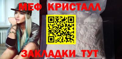 амф Обь