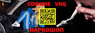 мдпв Обнинск