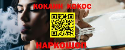 мдпв Обнинск