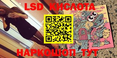 кокаин колумбия Первоуральск