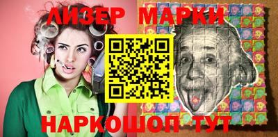 кокаин Пенза