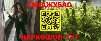 первитин Партизанск
