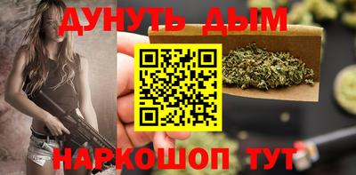 кокаин колумбия Первоуральск