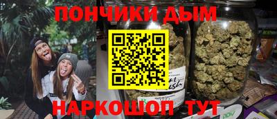 амф Обь