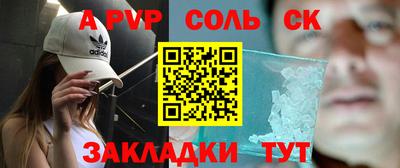 кокаин колумбия Первоуральск