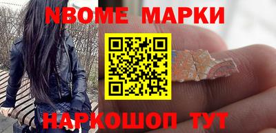 мдпв Обнинск