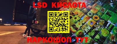 мдпв Обнинск