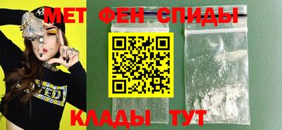 мдпв Обнинск