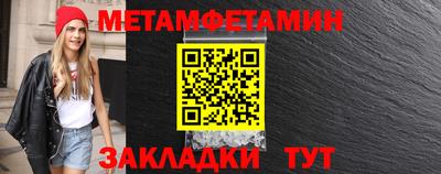 кокаин колумбия Первоуральск