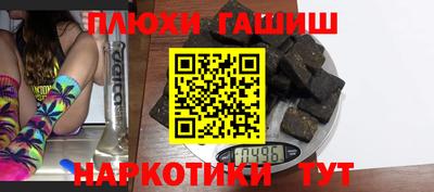 молекула духа Нягань