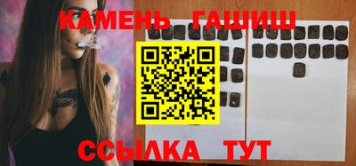 амф Обь