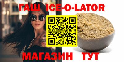 мдпв Обнинск
