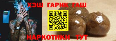 кокаин колумбия Первоуральск