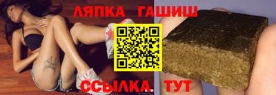 молекула духа Нягань