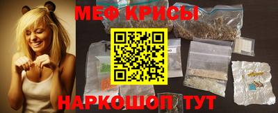 амф Обь