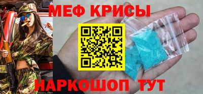 мдпв Обнинск
